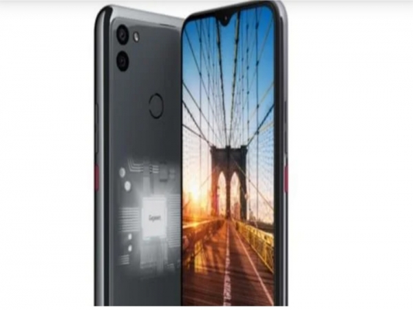 Gigaset Akıllı Telefonu Tanıtıldı.